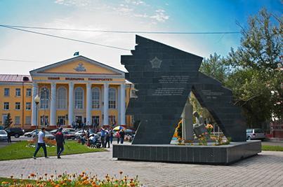 Сыбайлас жемқорлыққа қарсы стандарт