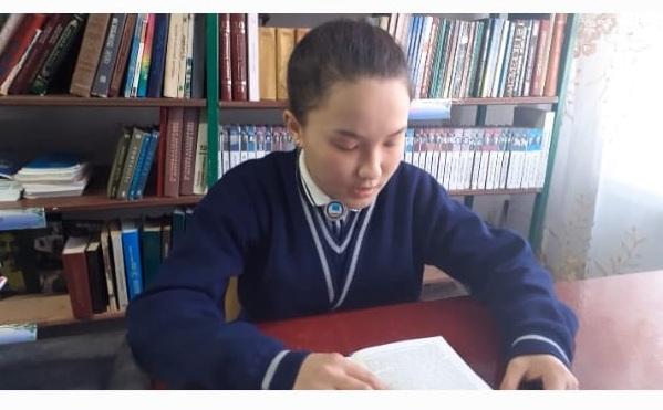 "Кітапты дауыстап оқу"